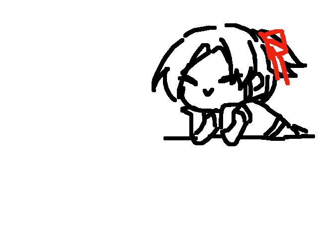 未命名
