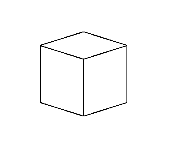 Floating cube*