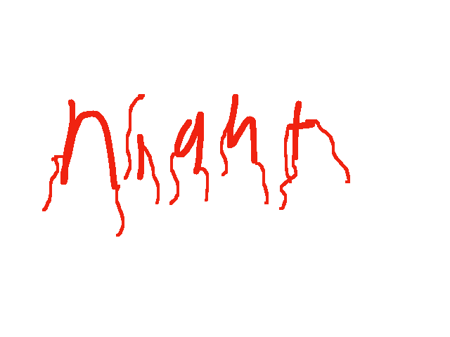 ŋIƓɧɬ