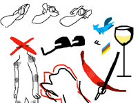 My pasteboard..