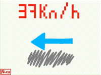 arrow 3D rotation