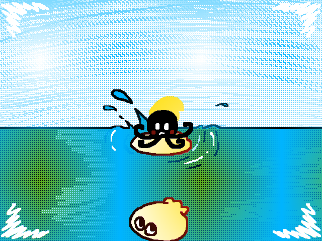 Octopus contest entry!