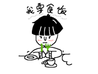 eat