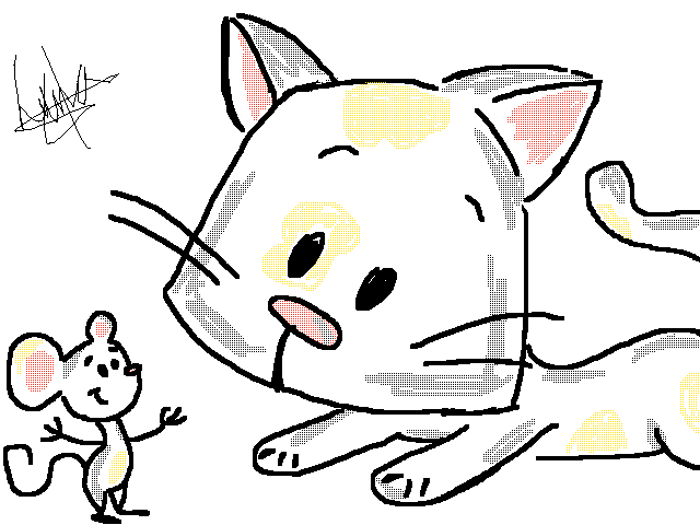 A new friendship