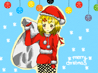 Merry Christmas (updated)
