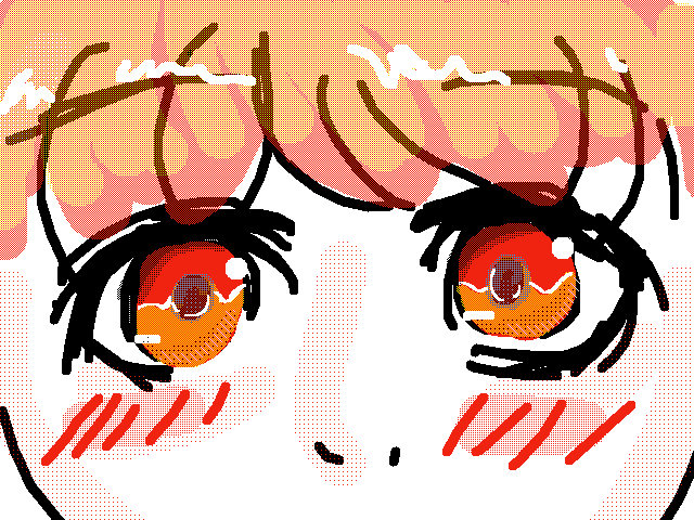 Quick Ani