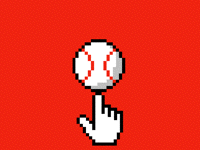 Spinning Softball part 4