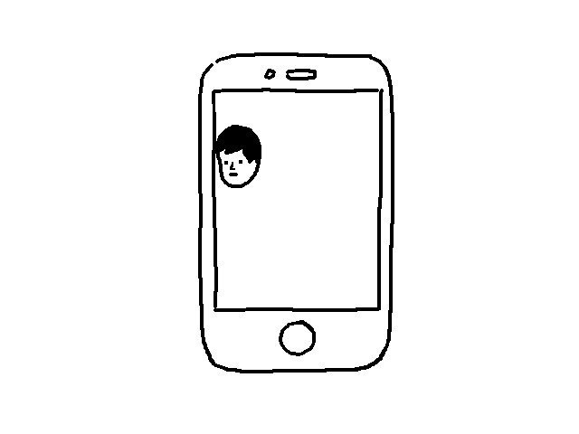 Screensaver