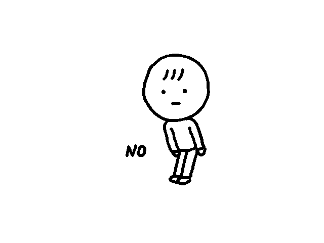 NO