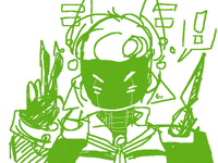 sneek peek