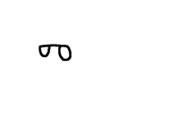 The oldest sunglasses ever