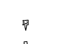 Pin