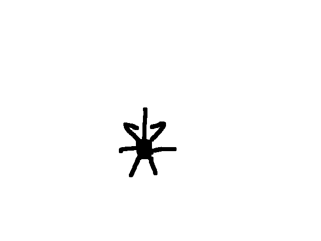 Ship2