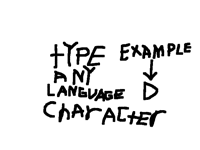 And I'll animate it