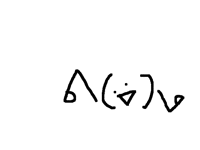ᕕ(ᐛ)ᕗ