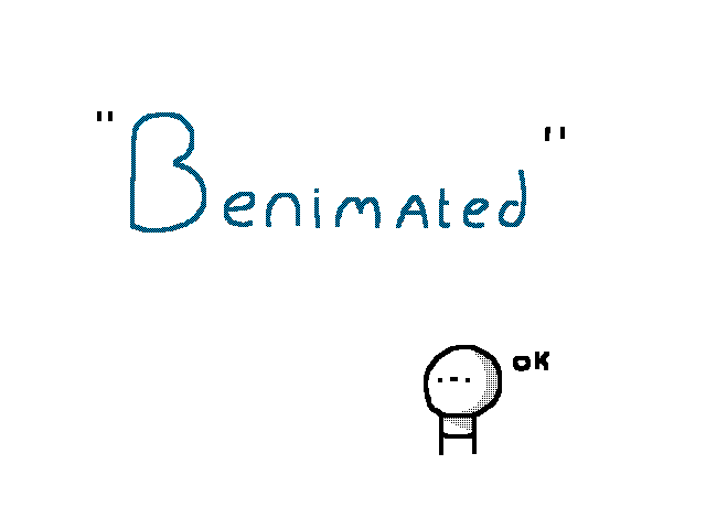 Name change!