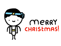 Merry Christmas!