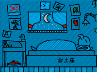 Quiet Dreaming