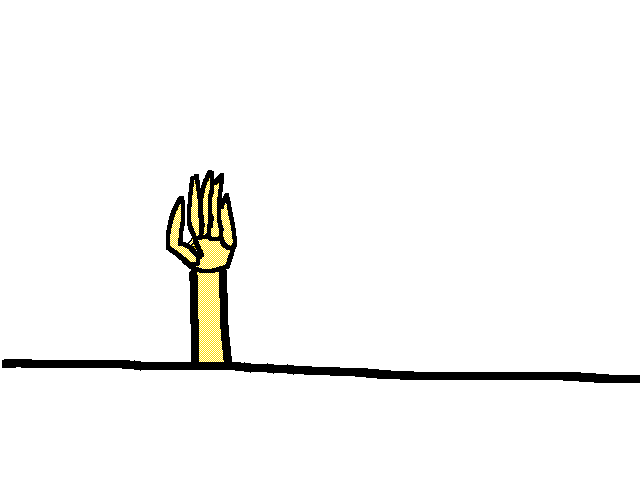 Dynamic entry