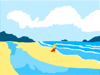 Windy Beach
