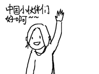无标题