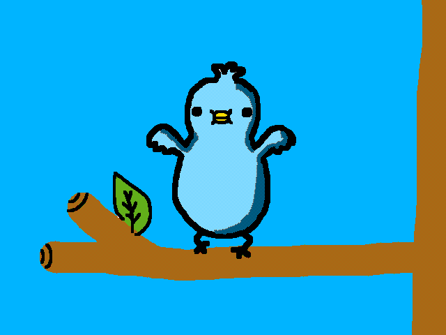Fat Birdie