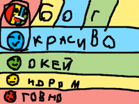 @basya
