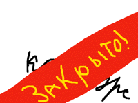Конкурс