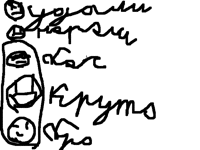 @animator_RUS