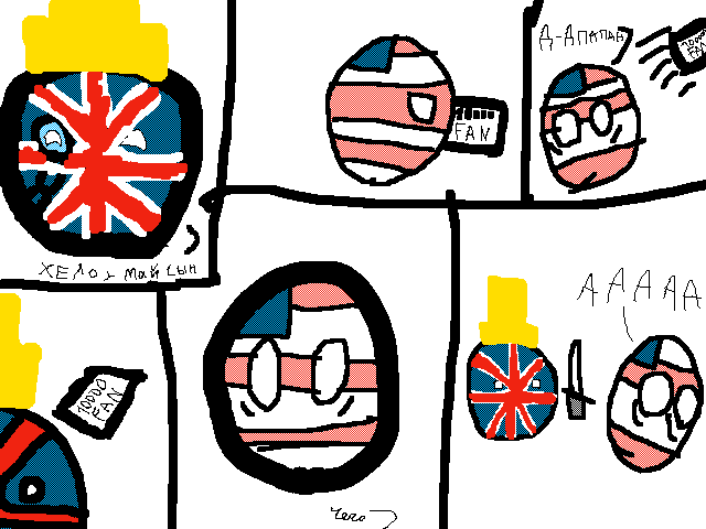Комикс