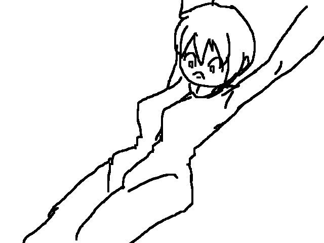 着地