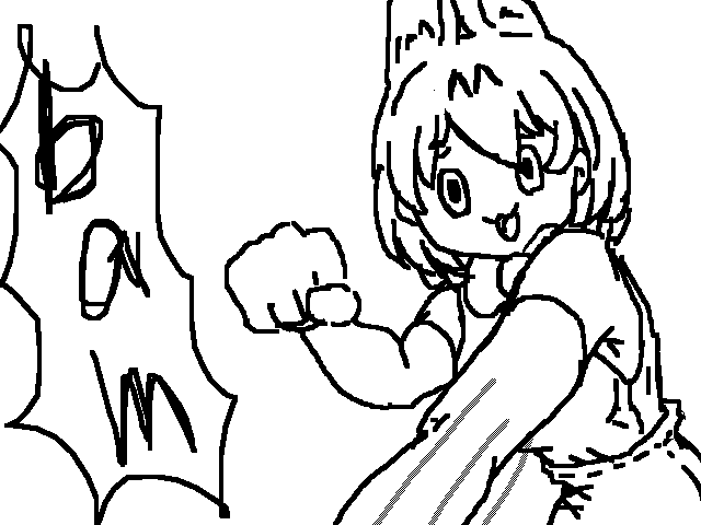 hit ×5