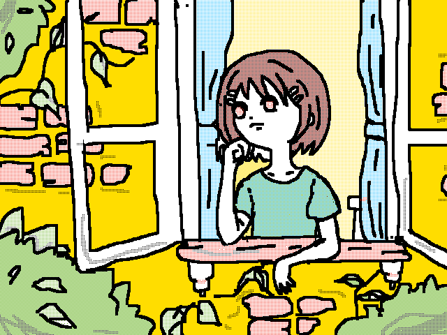garden