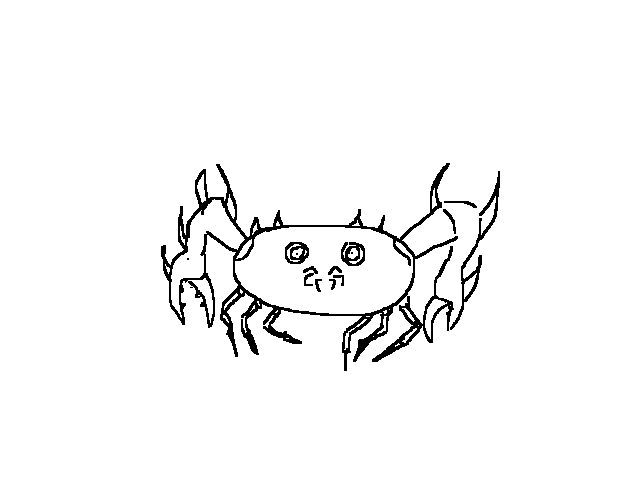 Crab