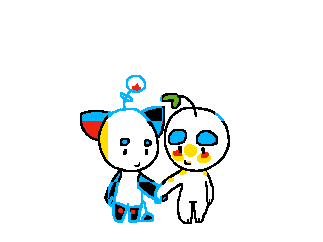 Milo X Plant Boi @ambirb
