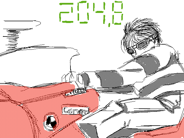 Kaneda speed