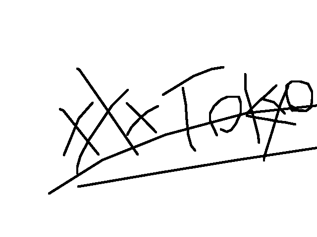 Name change