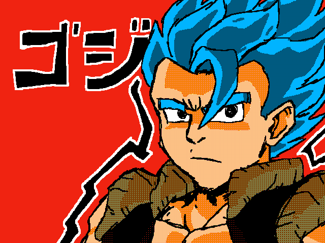 Gogeta