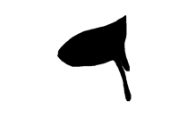 Eye loop(tell me what you think)