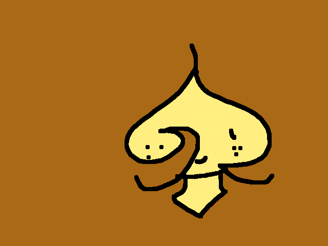 Hey