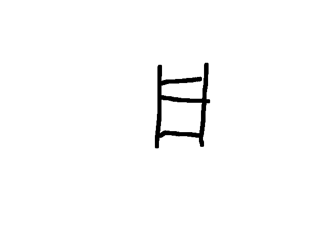 And the ladder exploded