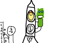 Comment number wip