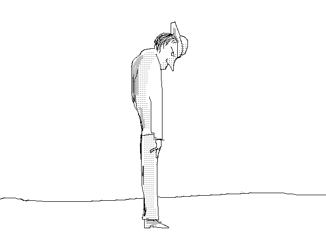 Endless bounce