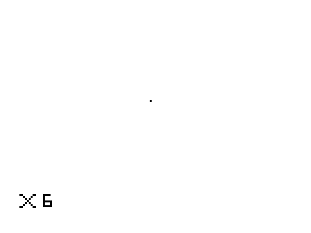 X6 Test