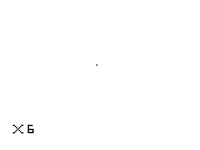 X6 Test