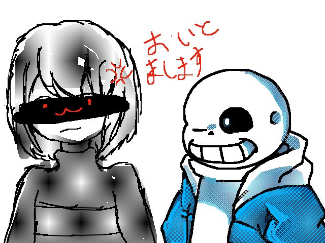 a little collab with ultronicfluffy
