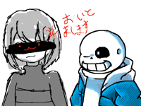 a little collab with ultronicfluffy