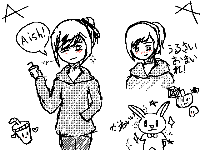 {Doodles}