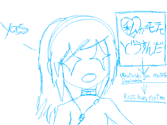 Me excited for anime(sketch)