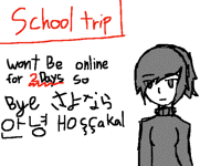 See ON Wednesday   T-T